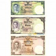 Таиланд бона 16 бат 2007 юбилейная Таиланд бона 16 бат 2007 юбилейная
