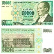 Турция бона 50000 лир 1995 Турция бона 50000 лир 1995