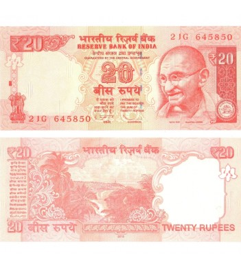 Индия бона 20 рупий 2013