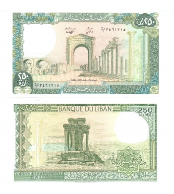 Ливан бона 250 ливров 1988
