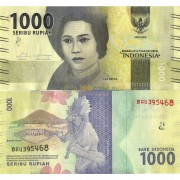 Индонезия бона (154) 1000 рупий 2016 Индонезия бона (154) 1000 рупий 2016