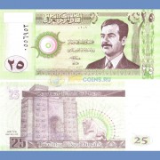 Ирак бона (086) 25 динаров 2001 Ирак бона (086) 25 динаров 2001