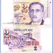 Сингапур бона 2 доллара 2005
