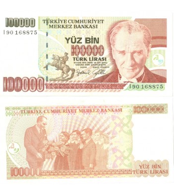 Турция бона 100000 лир 1997