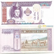 Монголия бона (065c) 100 тугриков 2014 Монголия бона (065c) 100 тугриков 2014