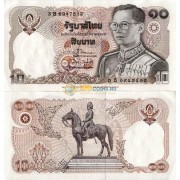 Таиланд бона 10 бат 1995