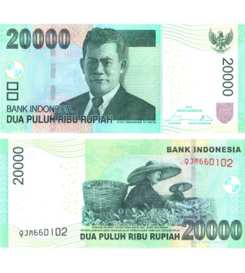 Индонезия бона 20000 рупий 2015
