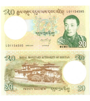 Бутан бона 20 нгултрум 2013