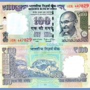 Индия бона 100 рупий 2016