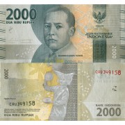 Индонезия бона (155) 2000 рупий 2016 Индонезия бона (155) 2000 рупий 2016