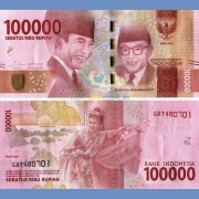 Индонезия бона 100000 рупий 2016 Индонезия бона 100000 рупий 2016