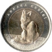 Турция 2015 1 лира Кошка
