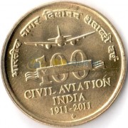Индия 2011 5 рупий Гражданская авиация
