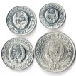 Северная Корея 1959-1978 Набор 4 монеты Одна звезда
