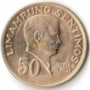 Филиппины 1972 50 сентимо