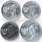 Индонезия 2016 набор 4 монеты