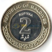 Мальдивские острова 2017 2 руфии ракушка