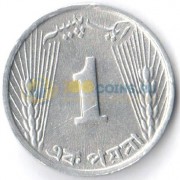 Пакистан 1974 1 пайс