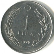 Турция 1967-1980 1 лира
