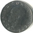 Турция 1967-1980 1 лира