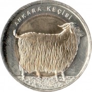 Турция 2015 1 лира Коза
