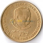 Индия 2009 5 рупий Пераригнар Анна