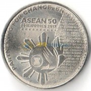 Филиппины 2017 1 песо Председательство в ASEAN Филиппины 2017 1 песо Председательство в ASEAN