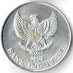 Индонезия 2003 200 рупий Балийский скворец