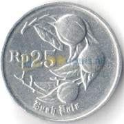 Индонезия 1996 25 рупий Мускатный орех