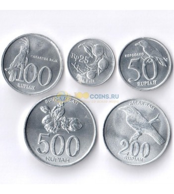 Индонезия 1996-2008 набор 5 монет