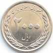 Иран 2012 2000 риалов Генеральный план