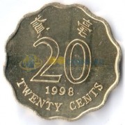 Гонконг 1998 20 центов