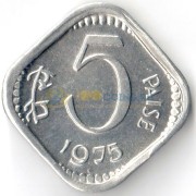 Индия 1973-1984 5 пайс