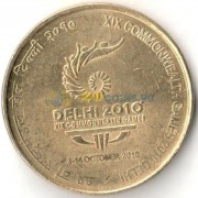 Индия 2010 5 рупий XIX Игры Содружества