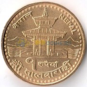 Непал 2005 1 рупия Архитектура