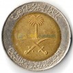 Саудовская Аравия 2008 100 халалов