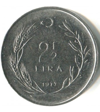 Турция 1960-1968 2 1/2 лиры