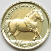 Турция 2014 1 лира Лошадь