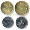 Малайзия 2011-2016 набор 4 монеты