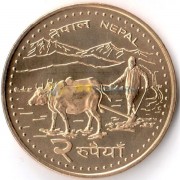 Непал 2006 2 рупии Сельское хозяйство