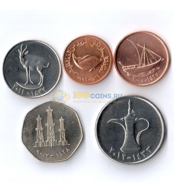 ОАЭ 1998-2012 набор 5 монет
