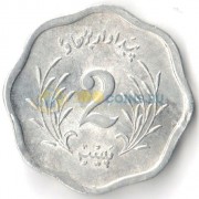 Пакистан 1975 2 пайс ФАО Пакистан 1975 2 пайс ФАО