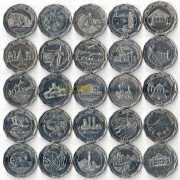 Шри-Ланка 2013 10 рупий набор 25 монет округа страны