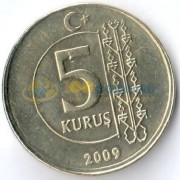 Турция 2009 5 курушей