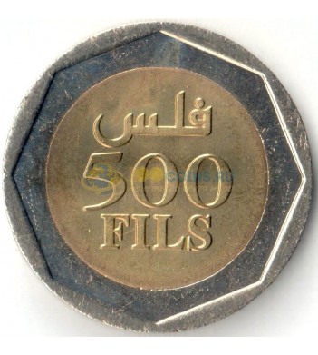 Бахрейн 2002 500 филс