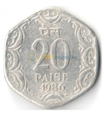 Индия 1982-1997 20 пайс (F)