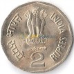 Индия 2002 2 рупии Святой Туркам