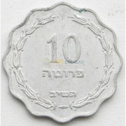 Израиль 1952 10 прут