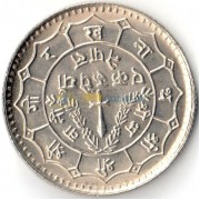 Непал 1977 1 рупия