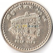 Непал 2007 50 рупий фестиваль Kimari Jatra